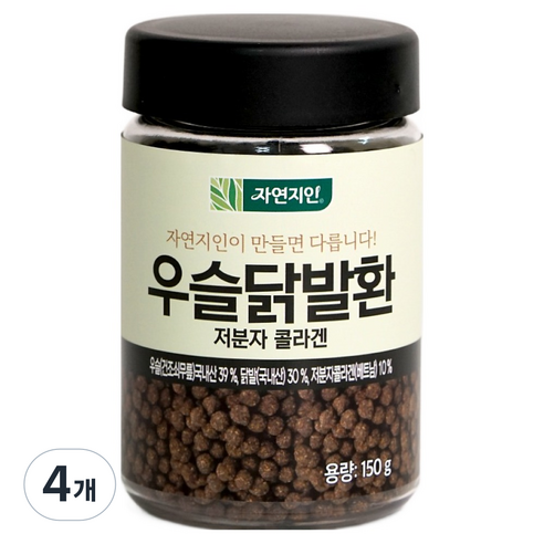 자연지인 우슬닭발환 저분자 콜라겐