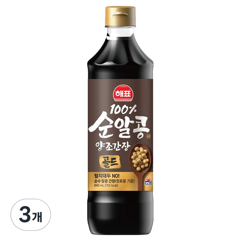 해표 순알콩 양조간장 골드