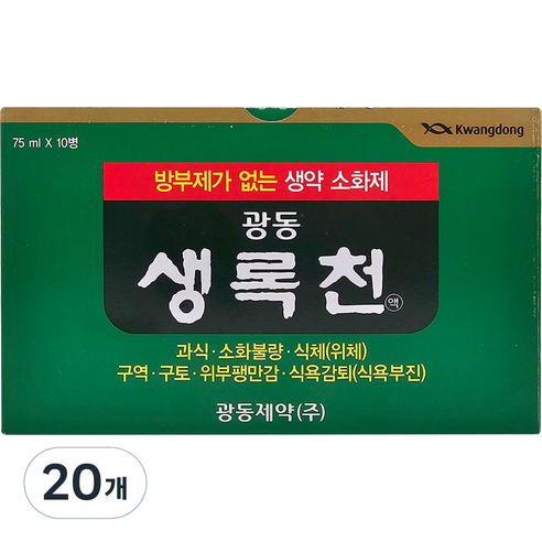 광동제약 생록천액, 75ml, 20개