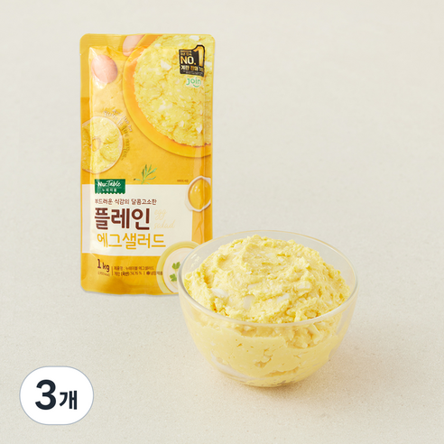 [로켓프레시] 조인 누테이블 에그샐러드