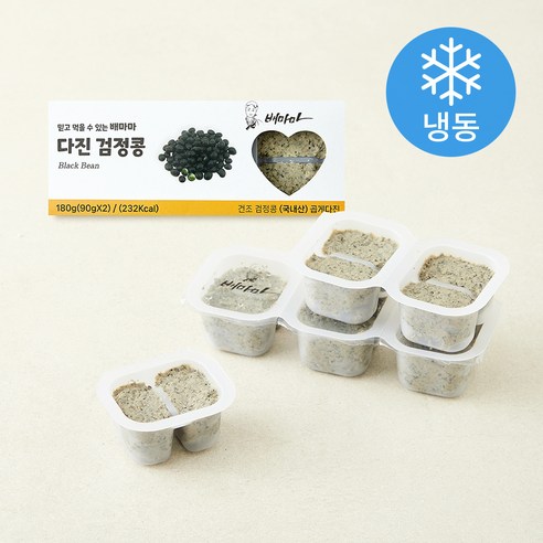 [로켓프레시] 배마마 곱게 다진 검은콩 (냉동)