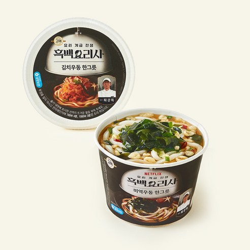 [로켓프레시] 고메 흑백요리사 최강록셰프 미역우동 한그릇 용기