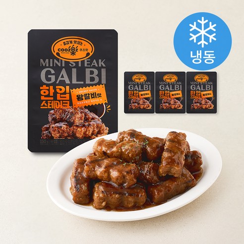 [로켓프레시] 쿠즈락 한입스테이크 왕갈비맛 (냉동), 150g, 4개
