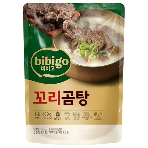 비비고 꼬리곰탕