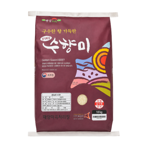수향미 골든퀸 3호 백미 상등급