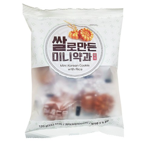 동화 쌀로만든 미니약과