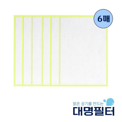 대명 국내산 삼성 삼성블루에어전용 AX60R5580WBD 호환용 필터 CFX-D100D