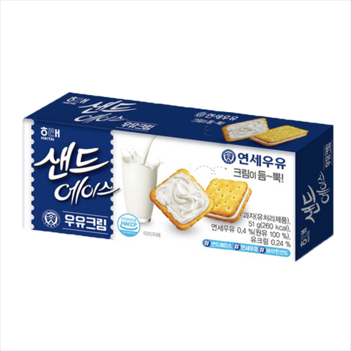 해태 샌드에이스 우유크림