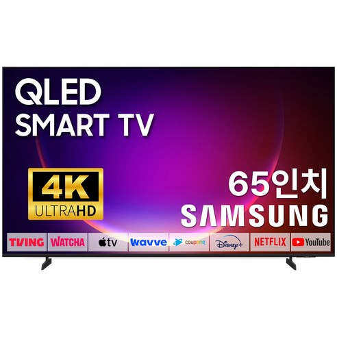 삼성 65인치 TV QLED UHD 4K 스마트티비 65Q7F LED 미러링 넷플릭스 유튜브 25년형, 방문설치, 스탠드형, 65Q7F, 65인치
