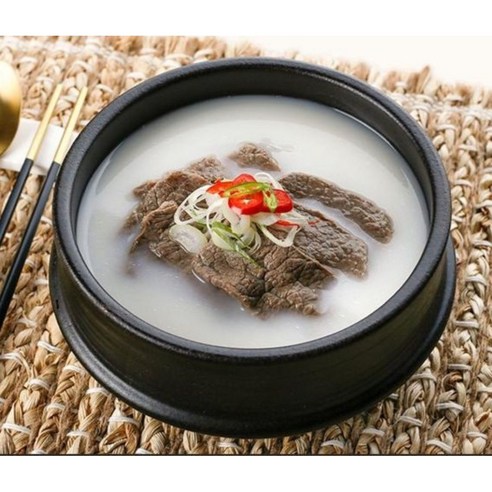 고기쟁이 한우 사골 곰탕