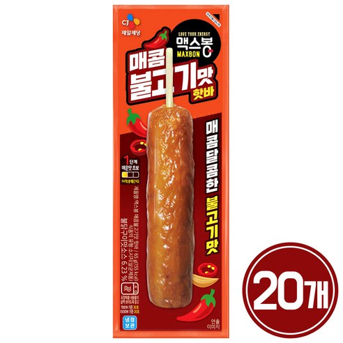 CJ 맥스봉 매콤불고기맛 핫바