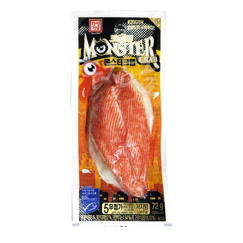 한성 몬스터크랩 72g