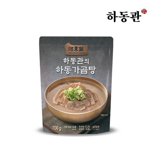 [하동관] 밀키트 하동가 특 맑은 고기 곰탕 700g