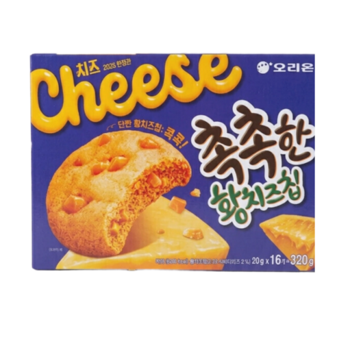 오리온 촉촉한황치즈칩 16p