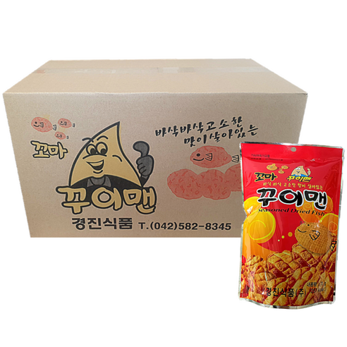경진식품 꼬마 꾸이맨
