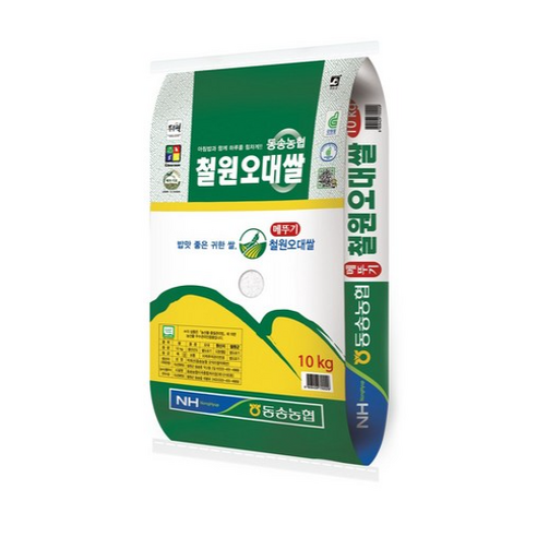 25년 햅쌀 동송농협 철원오대쌀