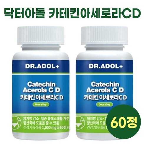 닥터아돌 카테킨아세로라CD