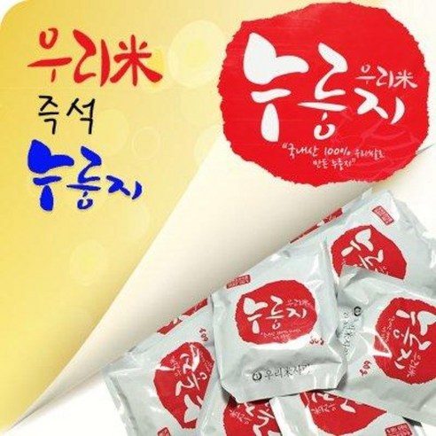 우리미 즉석 고소한 누룽지, 60g, 10개