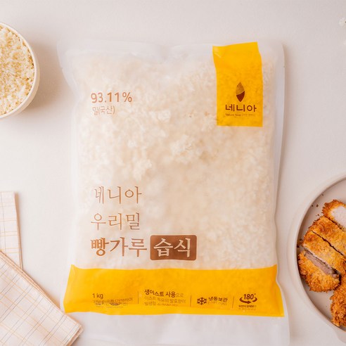 네니아 우리밀 습식 빵가루(전극8mm) 1kg, 1kg, 1개