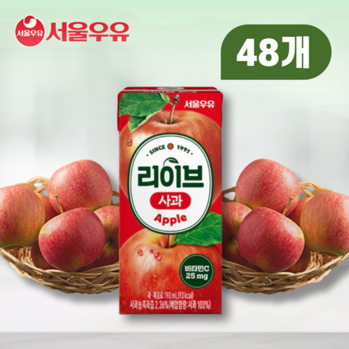 서울우유 리이브 사과 주스