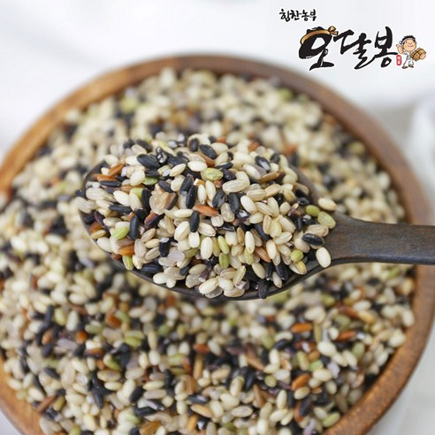 힘찬농부오달봉 국산 오색현미
