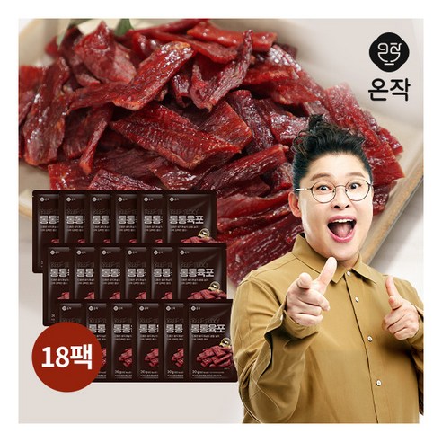 [온작] 이영자의 통통육포 30g 18팩