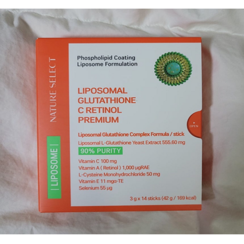네이처셀렉 리포좀 글루타치온 C 레티놀 100배 UP! 순도 90% 순수함량 500mg 식약처 인증