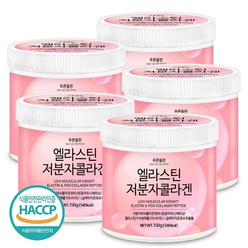 푸른들판 먹는 엘라스틴 저분자 콜라겐 펩타이드 글루타치온 분말 HACCP