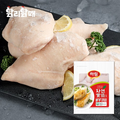 하림 IFF 무항생제 닭가슴살(냉동), 1개, 1kg