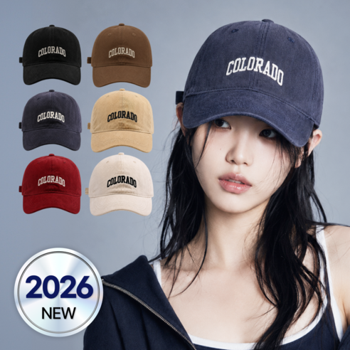 트렌듀어 딥크라운 얼굴 작아보이는 빅사이즈 볼캡 모자