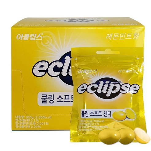 이클립스 쿨링소프트캔디 레몬민트향 45g,20개, 45g, 20개