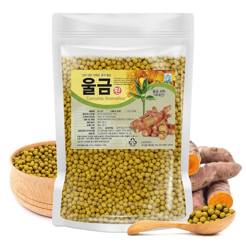 울금환 (실속형) 300g
