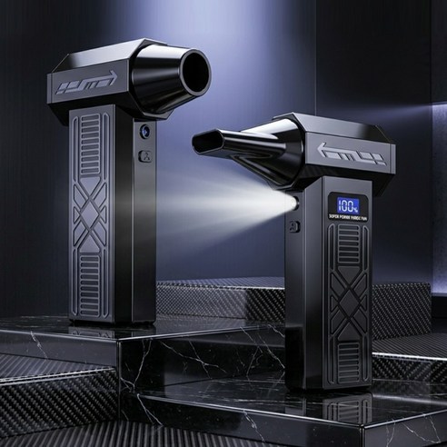HUIJII 하이파워 190000RPM 무선 포터블 멀티 에어건