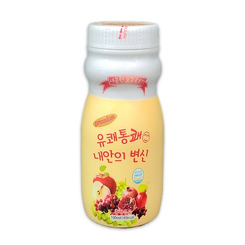 프리미엄 유쾌통쾌 내안의 변신
