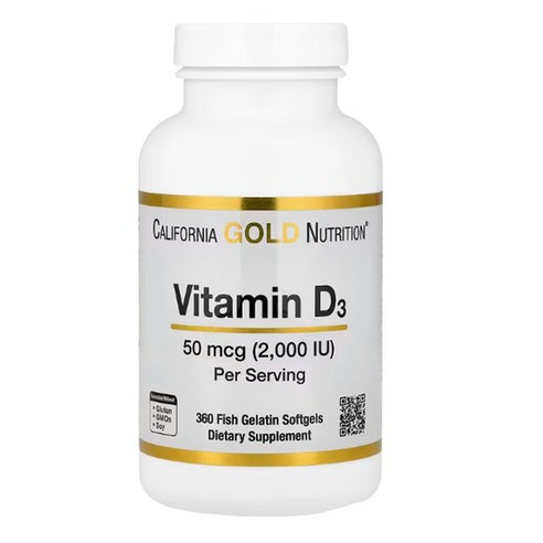 California Gold Nutrition Vitamin D3 2000IU 360정
