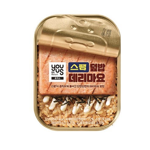 스팸데리마요덮밥 324g x 3개