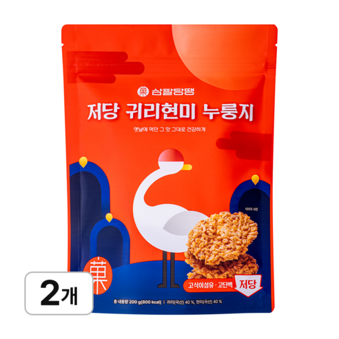 삼팔당땡 저당 귀리현미 누룽지