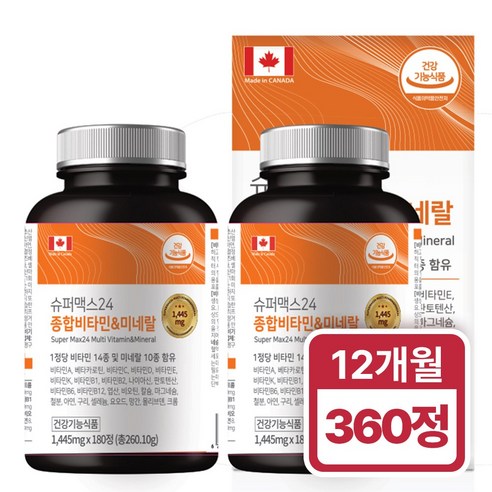 힐링팩토리 슈퍼 맥스24 종합비타민 앤 미네랄