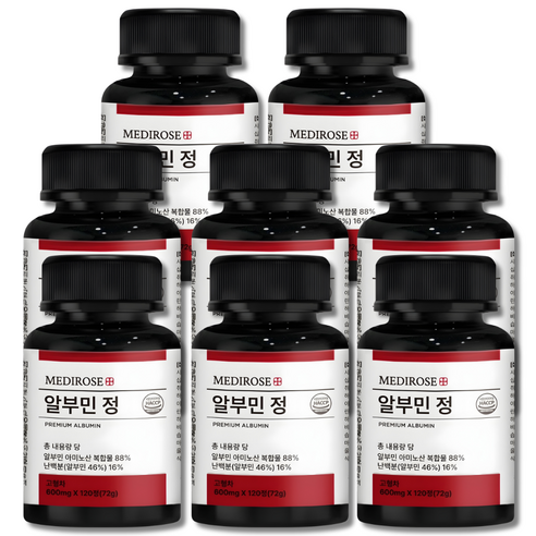 메디로즈 MAX 메가 알부민 식약처 HACCP 인증 정품, 8개, 120정