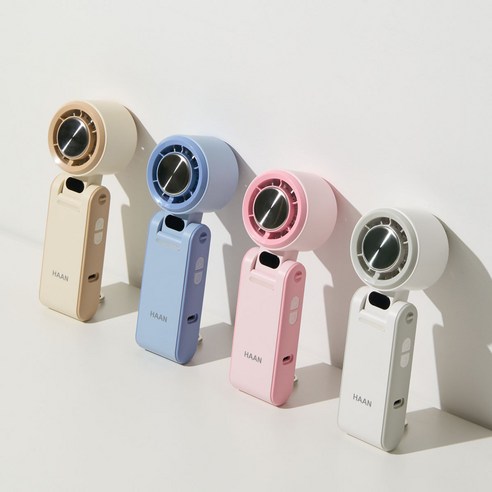 한경희생활과학 100단 터보 냉각 휴대용 캠핑 등산 탁상용 핸디 손선풍기 HF-T50F, 크림 베이지