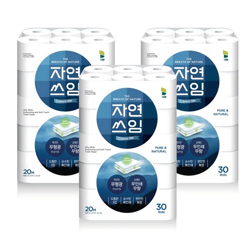 자연쓰임 블루 무형광 화장지 3겹