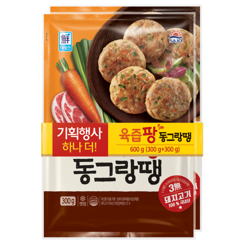 대림 선 육즙팡 동그랑땡 300gX2
