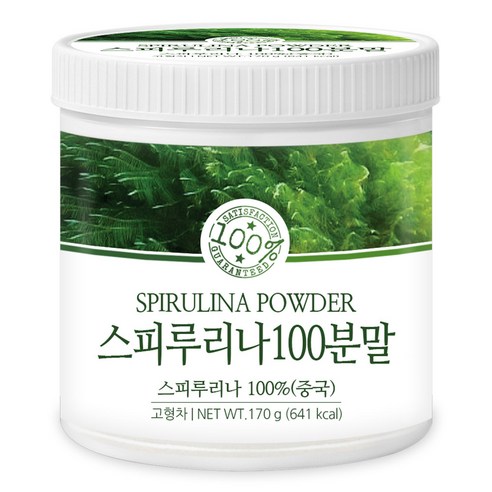 푸른들판 스피루리나 100% 분말 가루 스피룰리나 파우더