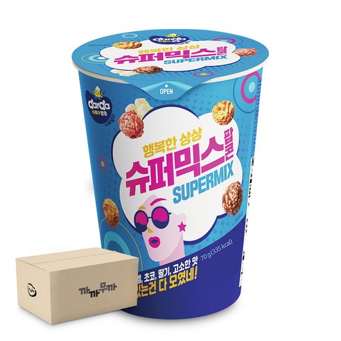 다르다 슈퍼믹스 팝콘