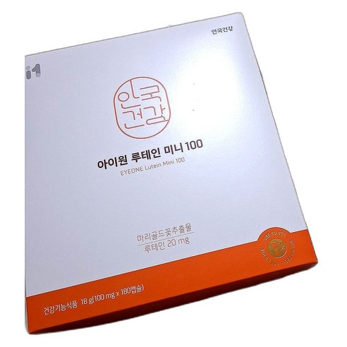 루테인 눈건강 개선 미니캡슐 눈 피로 회복 건강기능식품, 60정, 2개, 60정, 6g, 2개
