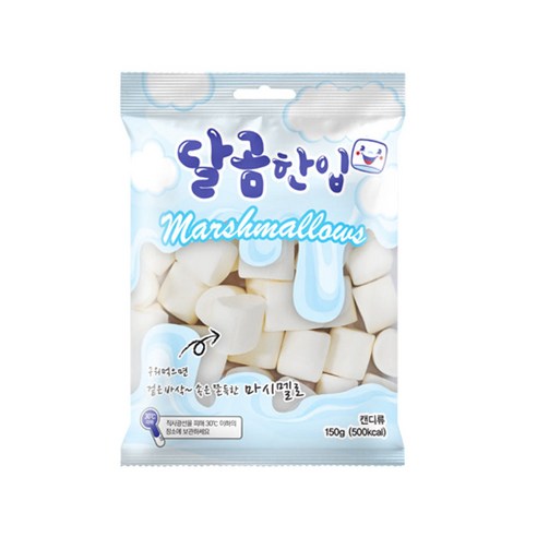 구워먹는 달곰한입 마시멜로우 오리지날 마시멜로 캠핑간식 단체간식, 3개, 150g