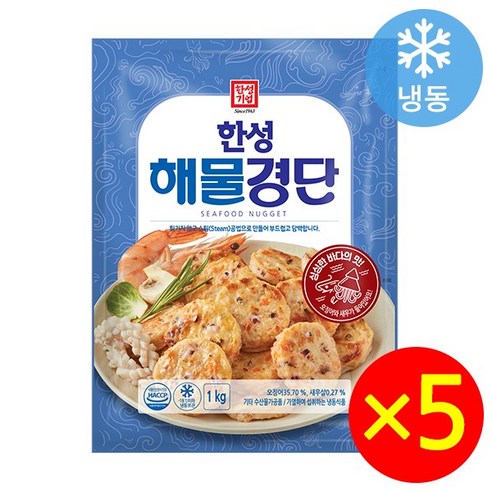 한성기업 해물경단 1kg