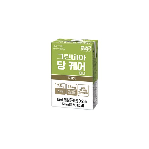 그린비아 당케어 미니