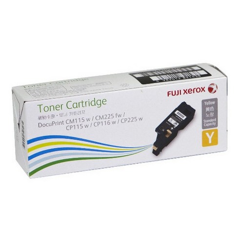 후지제록스 DocuPrint CP115W CP116W 정품토너카트리지