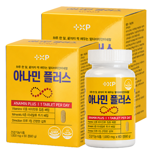 멀티 비타민 아나민 플러스 프리미엄 골드 씨 파워 강력 한알로 여성 남성 피로 회복 면역 항산화 영양제 알약 정, 2박스, 60회분